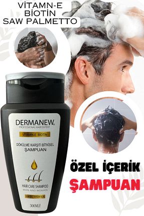 شامپو زنانه dermanew hair - کد 797270974