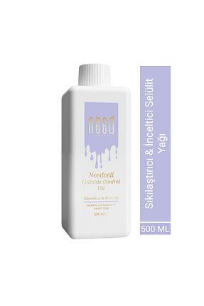 کرم سلولیت NEED COSMETİCS - کد 902593581