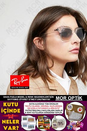 عینک آفتابی سفید زنانه 51 Ray-Ban - کد 904192290