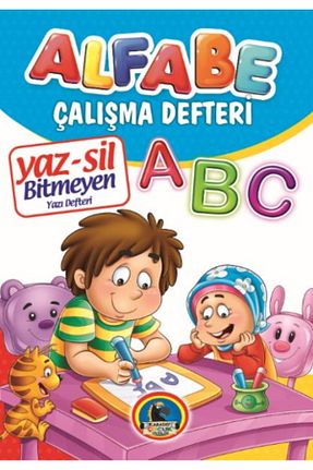 کتاب قصه و داستان کودکانه 3 - 6 سال Karatay Yayınları - کد 937677125