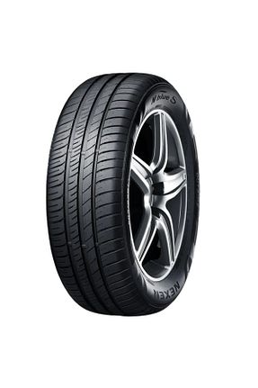  2024 Nexen - کد 821196316