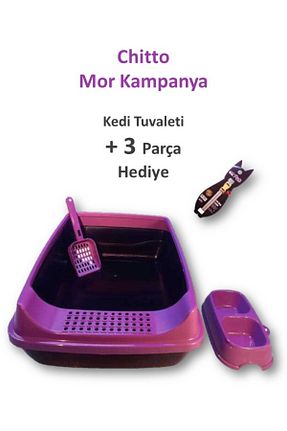 توالت گربه بنفش KRT - کد 886344443