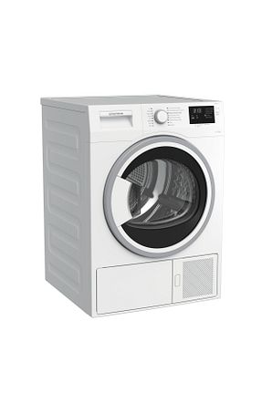 ماشین خشک کن لباس سفید 9کلیوگرم Grundig - کد 58678117