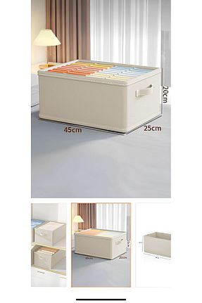 جعبه نگداری بژ پارچه HERA CONCEPT - کد 901630545