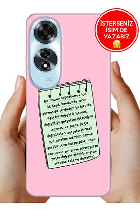 کاور و قاب رنگی Oppo - کد 904740940