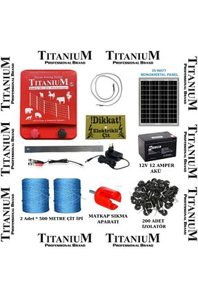 اکسسوری ماشین باغبانی Titanium Professional Brand - کد 819418816
