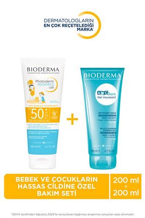ست مراقبت پوست Bioderma - کد 904444157