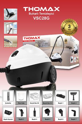 بخارشوی سفید THOMAX - کد 888598741