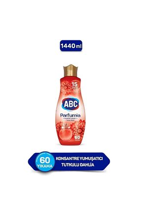 نرم کننده لباس ABC - کد 273728270