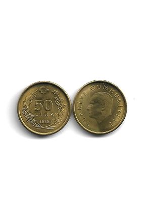 هدیه مفهومی EMİR COLLECTION - کد 904475243