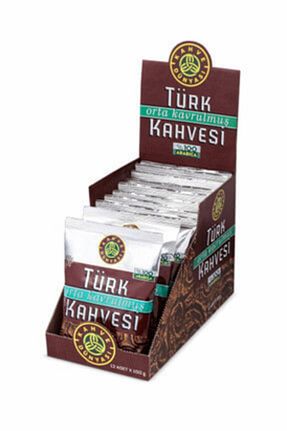 قهوه ترک Kahve Dünyası - کد 78983466