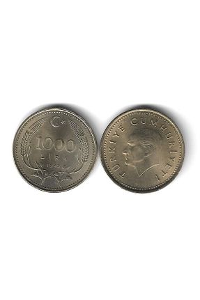 هدیه مفهومی EMİR COLLECTION - کد 904475278