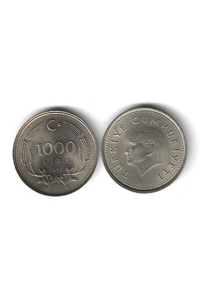 هدیه مفهومی EMİR COLLECTION - کد 904476575