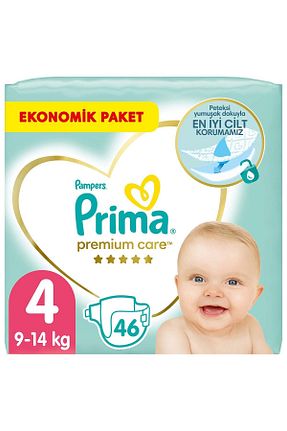 پوشک بچه Prima - کد 40983630