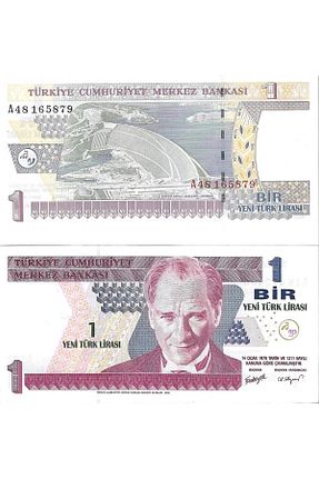 هدیه مفهومی EMİR COLLECTION - کد 904476397