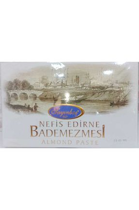 شیرینی SAYINBAŞ - کد 923324162