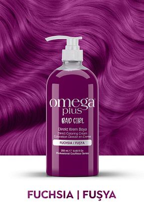 رنگ مو صورتی زنانه Omega Plus - کد 86852869