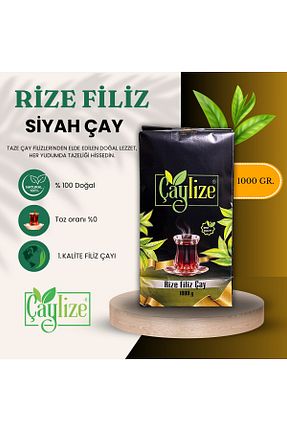 چای فله ای ÇAYLİZE doğadan size - کد 904528260