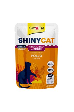  0 - 100 gr Gimcat - کد 904605003