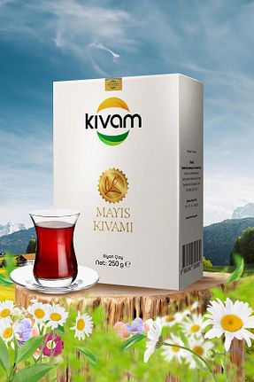 چای فله ای Kıvam Dökme Çay - کد 827698156