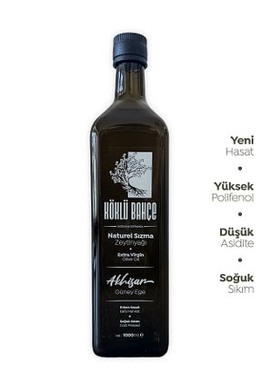 روغن زیتون Köklü Bahçe - کد 884989996