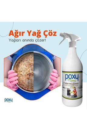 چربی زدا و آهک پاک کن Poxy - کد 32429621