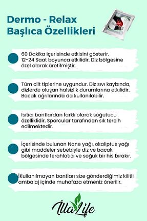 باند وزنه İlla Life - کد 759115856