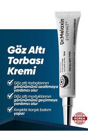 کرم چشم Dr.Melaxin - کد 906017430