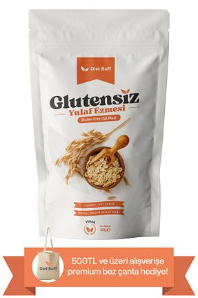 محصول بدون گلوتن Diet Buff - کد 849135986