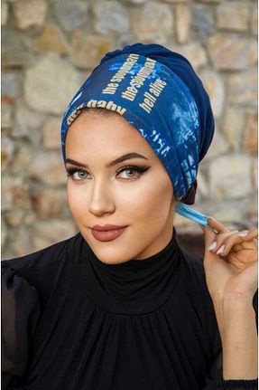 کلاه شنای حجاب سرمه ای زنانه Aişe Tesettür - کد 862230006
