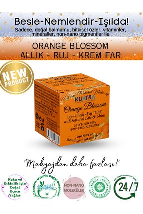 رژ لب نارنجی Parlak Kuatra - کد 898822997