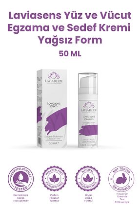 کرم بدن Onarıcı laviaderm - کد 904683774