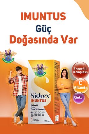 ویتامین SIDREX - کد 904642612