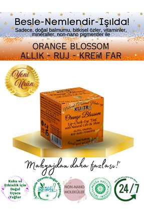 رژ لب نارنجی Parlak Kuatra - کد 898822997