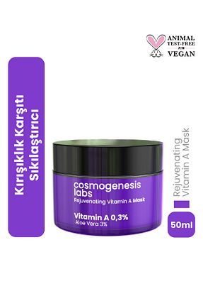 ماسک صورت همه انواع پوست Cosmogenesis Labs - کد 385032529
