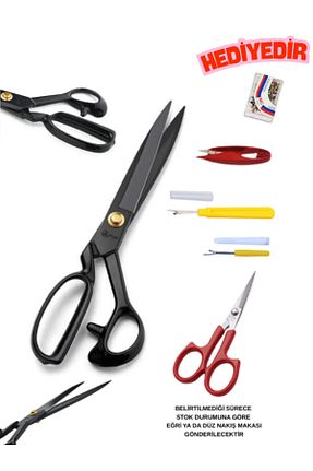 چرخ خیاطی مشکی dm dikişmarket - کد 902783814