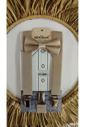 آویز شلوار قهوه ای بچه گانه پلی استر Monkabox - کد 808338737