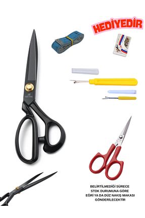 چرخ خیاطی مشکی dm dikişmarket - کد 903829771