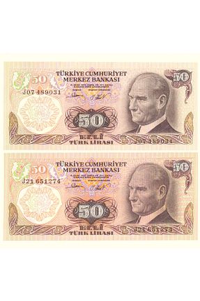 هدیه مفهومی DÜZGÜN TİCARET - کد 904708598