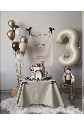 بادکنک بژ Çemrek Süs Parti - کد 904721954
