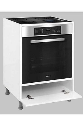 کابینت های آماده آشپزخانه سفید Suntalam MERAMİ - کد 738426311