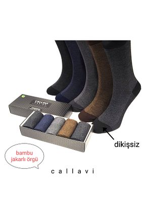 جوراب بژ مردانه بامبو CALLAVI - کد 904876082