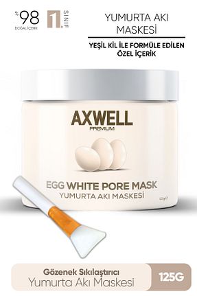 ماسک صورت همه انواع پوست AXWELL PREMIUM - کد 320419100