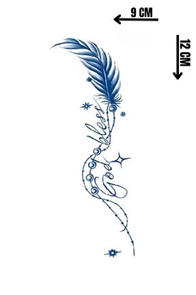 تتو موقت Barly - کد 904142201