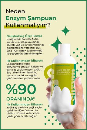 شامپو زنانه ENZYM COSMETICS - کد 853820311