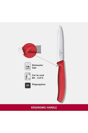 چاقو / ست چاقو Soyma Bıçağı VICTORINOX - کد 92554610
