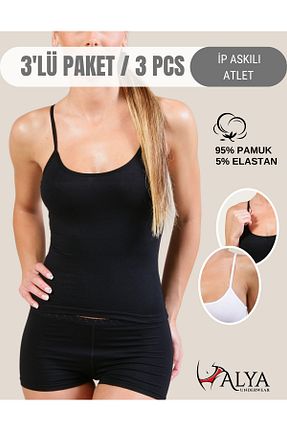 رکابی رنگی زنانه بدون آستین ALYA UNDERWEAR - کد 903070343