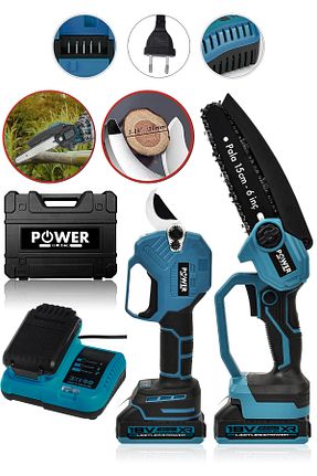 اره هرس POWER BLACK - کد 824419917
