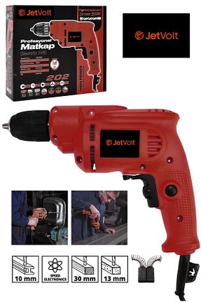 دریل Darbesiz JetVolt - کد 903112305
