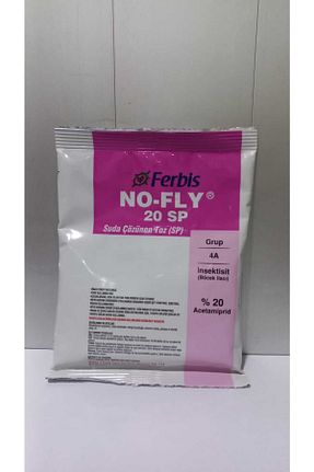 دفع آفات NOFLY - کد 903118902